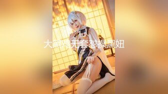 【新片速遞 】  偷拍大神商场尾随偷拍几个美女裙底风光❤️身材颜值绝佳花裙白领蕾丝粉内勒出穴缝前面全是毛