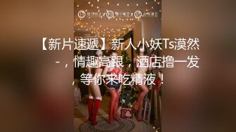 自收集抖音风裸舞反差婊合集第2季【997V】 (221)