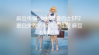 FC2-PPV-4493095 乃木坂46 菅原◯月似 21歳【高清无码】