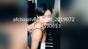 2023.3.26【真实夫妻】良家换妻，老师和公务员的快乐性生活，淫靡香艳，极致享受