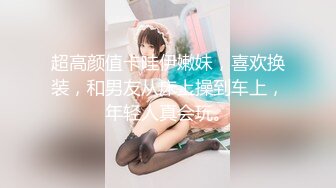 【自录】敏感御姐【性感小美猫】暴力啪啪甩奶，打桩爽到喷水，4-5月直播合集【24V】 (1)