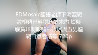 漂亮眼睛极品颜值女神下海扎起双马尾，义乳露奶装掰穴特写，手指抠入道具快速抽插，搞得很湿呻吟娇喘诱惑