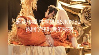 2/3最新 哥哥回到家2个娇小的妹妹性奋脱光光香艳摩擦大鸡巴VIP1196