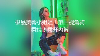 JDSY001 香蕉视频传媒 蕉点 金钱诱惑斧头的女人