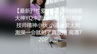 色男友發現可愛女友沒穿內褲裸睡.老二立馬插進去狂幹