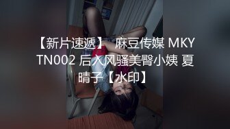 烏托邦傳媒 WTB009 想要被滿足的設計系女大生 樂奈子