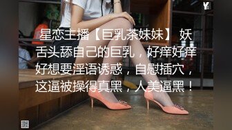 极品女大学生，【柔柔早点睡】，深夜约土豪哥，豪车停路边车震，酒店内再来一炮，蜜桃臀白又大