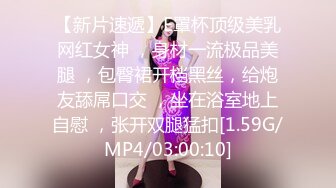 漂亮纹身美女 69吃鸡舔逼 被各种姿势输出 爽叫不停 就是奶子小了一丢丢