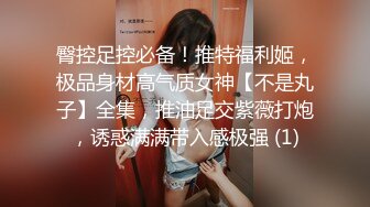 红斯灯影像 RS-015 绿帽奴面前爽操巨乳妹 阳台露出公用骚货女友