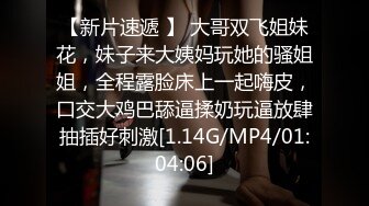 美女果然爱大屌---漂亮妹纸被大屌干得喜笑颜开---AvaDyson（P站）【75V】 (49)