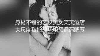 Onlyfans.极品御姐Tiffanyleiddi.合集【146V】  (10)