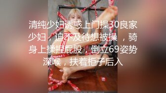  漂亮美女吃鸡啪啪 好大的鸡吧 被塞的满满的 多姿势爆操 无套输出 爽叫连连