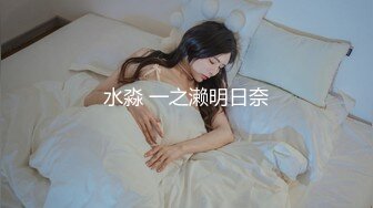 【极品媚黑总动员】极品身材媚黑女神『Wifelove』最强约炮大屌黑超无套虐操骚货 高清1080P原版无水印 (2)