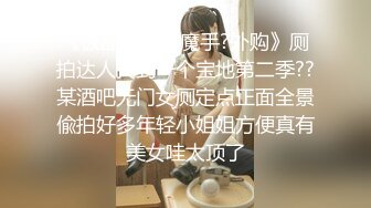 《臀控熟女控☀️必备》“妈妈为你服务好嘛儿子你太用力了”人妻骚熟女【桃仙小妖精】收费私拍~各种淫语挑逗紫薇啪啪高潮喷水内射 (4)