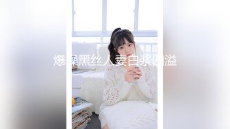 10/29最新 巨乳网红女神露脸自慰双道具插穴表情骚的很浪叫呻吟VIP1196