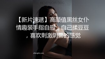 @daddysanon极品亚裔美女主播OnlyFans高清原档合集【596V】 (112)