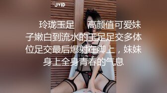 【骚逼会呼吸夹断小鸡鸡】小胡渣大屌男友&颜值在线肉感女友『Yam』性爱啪啪①完美露脸 (1)