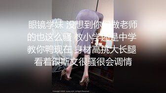 宅家不出又渣渣的我，就算母亲被学校老师们轮奸也没办法从房里踏出一步