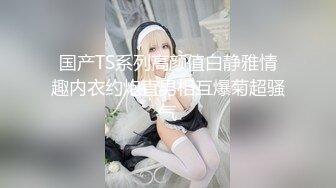 反差福利❤️酒店约炮背着老公偷偷出来幽会的美女同事完美露脸