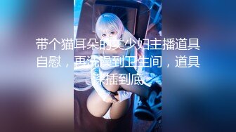 【丰臀爆乳??极品女神】性感尤物女『云宝宝』未流出新作-性感女秘书被领导灌多了 穿衣服就给干了怼着操 高清1080P原版