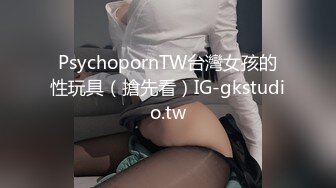 456少妇发骚了