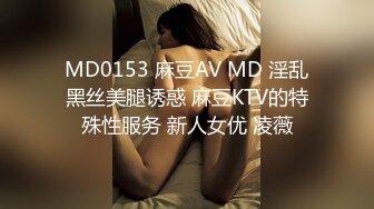 [2DF2] 马尾辫清纯温柔可人外国语大学美女喜欢上j8很大的校友洋小伙家中沙发上激情造爱美乳翘臀直接肛交干的尖叫[BT种子]