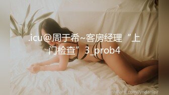 帅气纹身小哥哥无套后入妖艳欧美大妞，摩擦外阴暴力快速抽插哥哥喝淫水