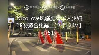 顶级AI制图,难辨真假-大神生产,街头、户外各种场合喷尿的美女们508P