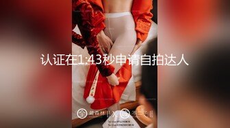 丰臀人妻少妇【小蕾丝】露出情趣内衣肛交性爱私拍流出