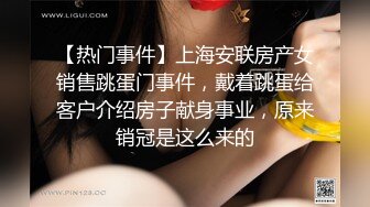 黄X极品气质文员~白领小姐姐【娜依】户外大尺度~车内裸露~户外露出大屁股【13V】 (3)