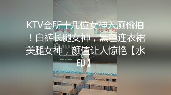 小骚B翘臀待操01