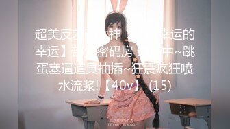 12/23最新 双模三穴齐开女子宿舍超大尺度掰穴舔乳挑逗神经VIP1196