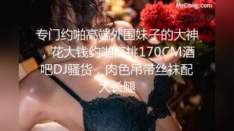 喷水女王【Kaixin-Baby】公司白领~上班跳蛋~道具自插潮喷【26V】 (9)