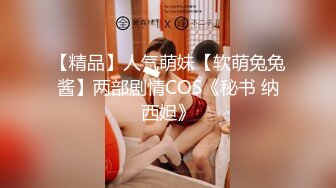 店偷拍~安防（老板专拍）无删减版本【50V】 (38)