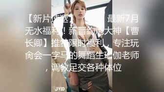 【反差婊子】精选10位反差婊子生活淫乱视图合集【五十五】