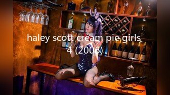 haley scott cream pie girls 4 (2006)