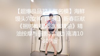 -麻豆传媒MD166-三个姐妹逼我破处 与弟弟的四人群P极品性福乱伦