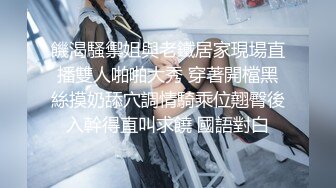   专干足浴洗脚妹子 技师小妹制服诱惑 摸摸搞搞拔下裙子扣穴 到卫生间吹一下 扶着墙后入猛操屁股