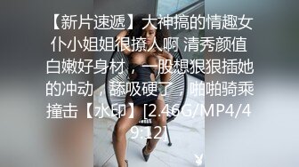 露脸反差女神♈️风骚御姐巨乳尤物〖吴梦梦〗第一视角口交啪啪