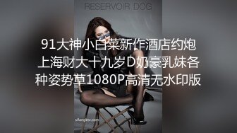 漂亮女友在家吃鸡啪啪 口技不错 看来经常吃鸡鸡 被无套输出 原像素拍摄 贵在真实