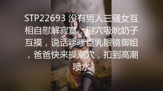 利世 家政服务主题,性感浅色连衣短裙 情节拍摄 御姐气息妩媚动人