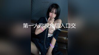 星空傳媒XKG009高三學生妹被老師爆操出水-香菱