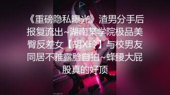 【长腿❤️反差女神】水冰月✿ 极品窈窕身材干净气质校花 呻吟超嗲胜似春猫 床上功夫超反差 赏心悦目爆肏蜜穴