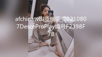    刚刚做完大保健的美少妇BB痒的受不了 按摩师及时送上大鸡巴服务