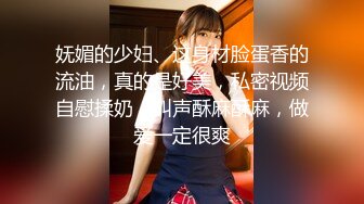 淫蕩對白的漂亮巨乳美女主播漏逼漏奶秀鮑魚肥美