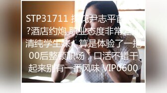 妹子人體攝影反差婊佳凱小仙奶口活啪啪大屌流出[69P+23V/941M]