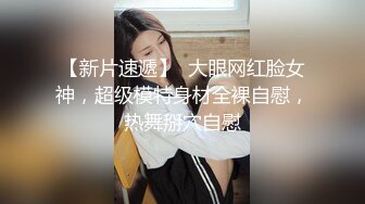 Al&mdash;俞定延被多人操内射