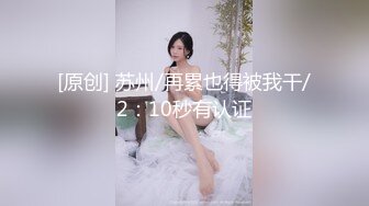 抖音认识的少妇尿尿自拍诱惑