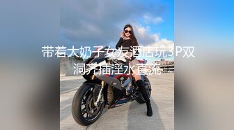 STP33419 花臂紋身極品美少女！近期下海收費房！細腰美乳大長腿，第一視角舔吊，跳蛋塞穴假吊抽插，帶情趣手铐猛操