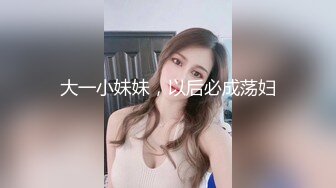 爱豆传媒 idg-5395 嫩鲍线下女友上演丝足诱惑-月月